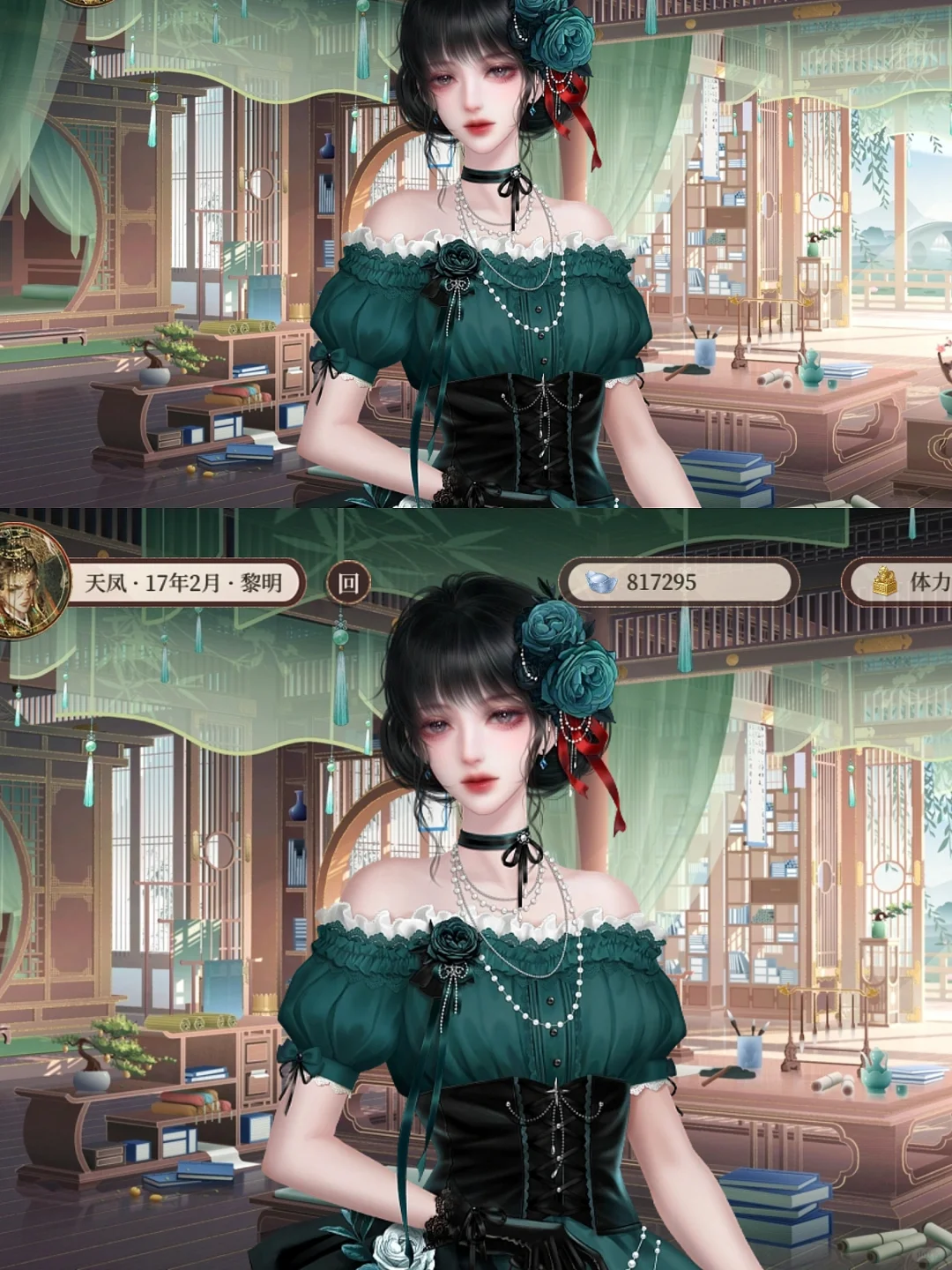 千秋万代更新绝美立绘
