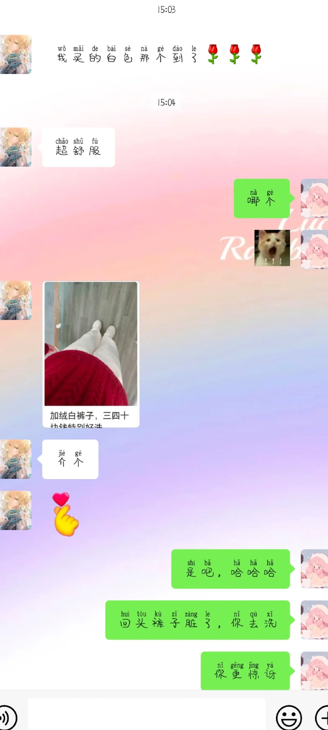 我小红书第一个铁粉啊，必须记录一下🥲