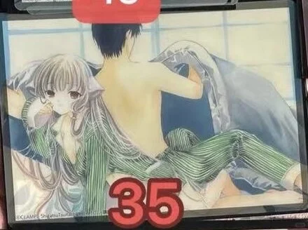 人形电脑天使心已经没人看了吗