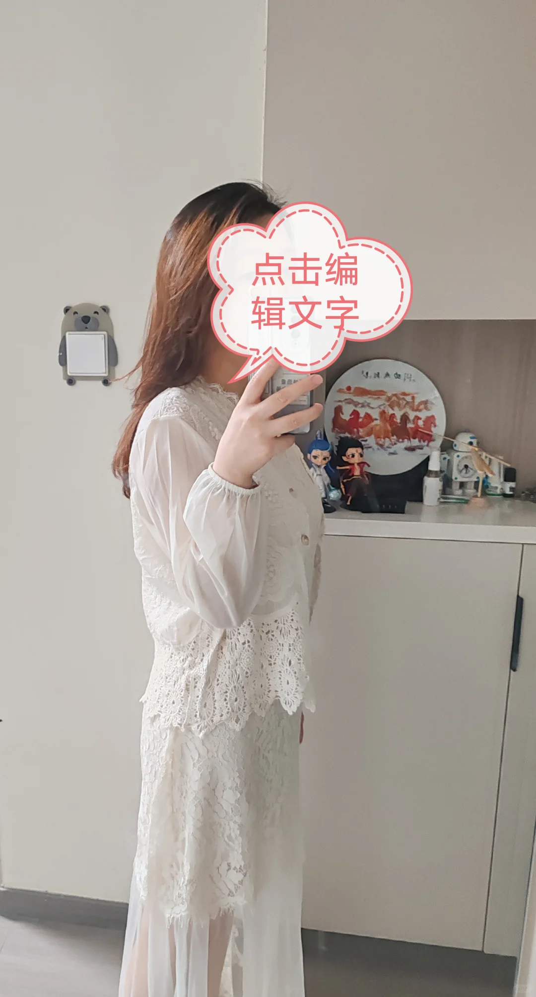 30元棉麻蕾丝上衣穿搭惊喜测评✨