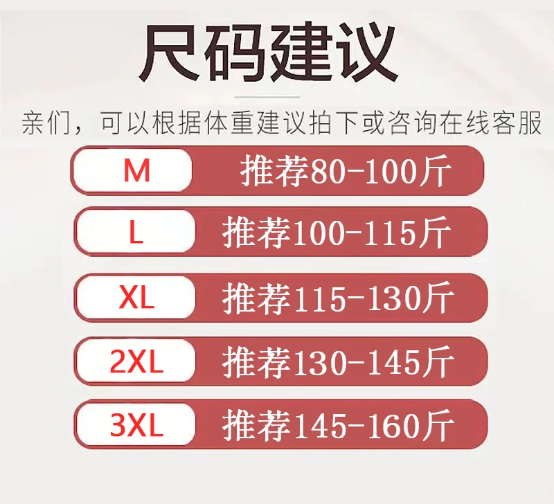 夏日穿搭套装女大码新款韩系时尚减龄蝴蝶结