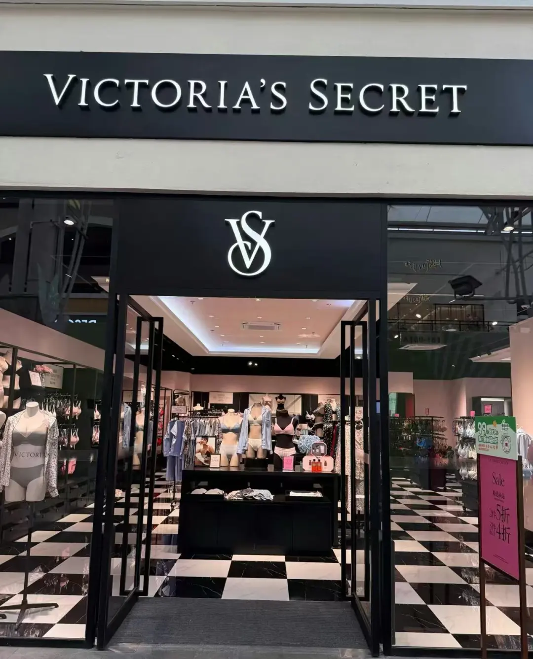 哈尔滨维秘店✌️