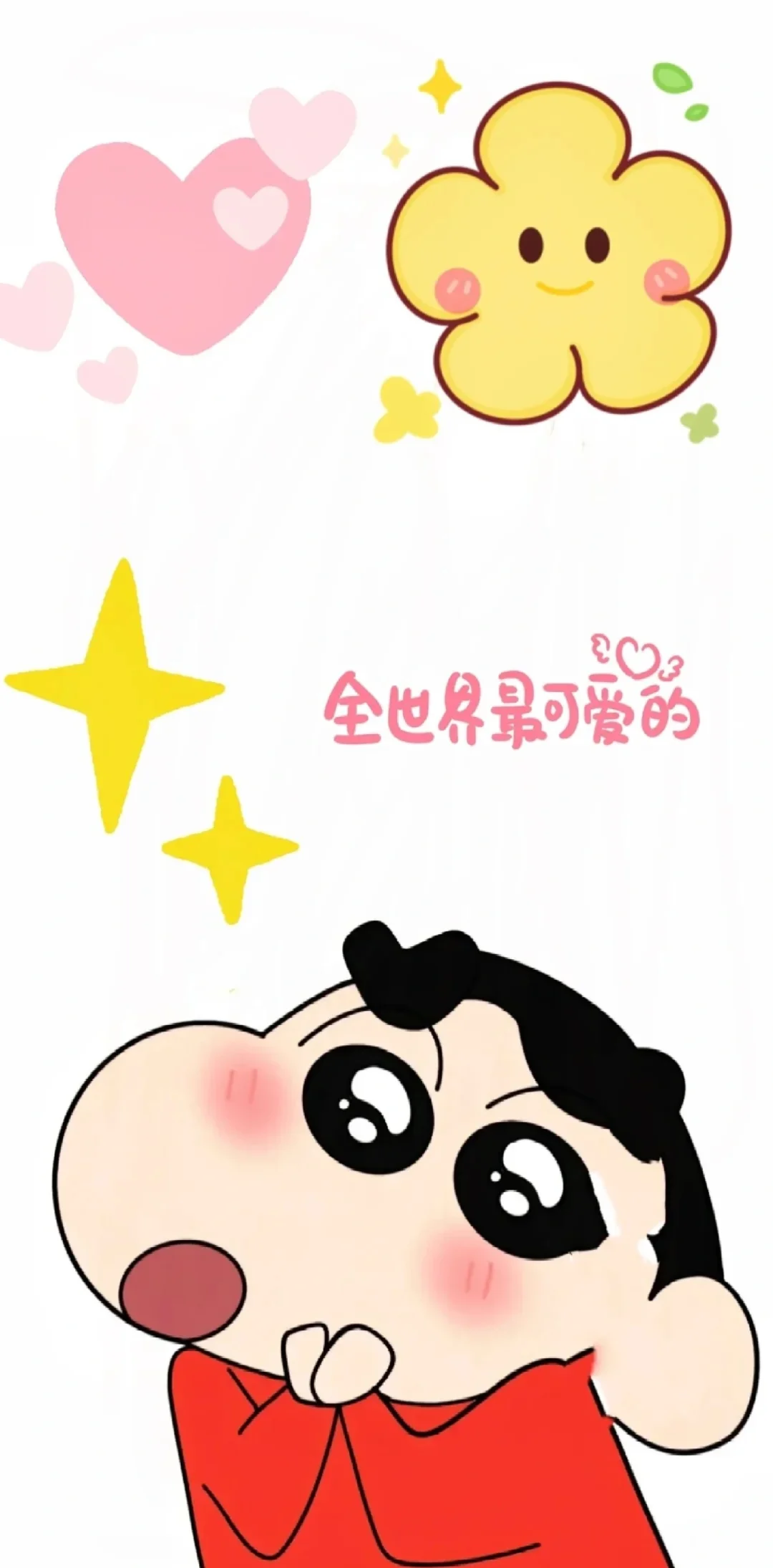 换上可爱的蜡笔小新壁纸