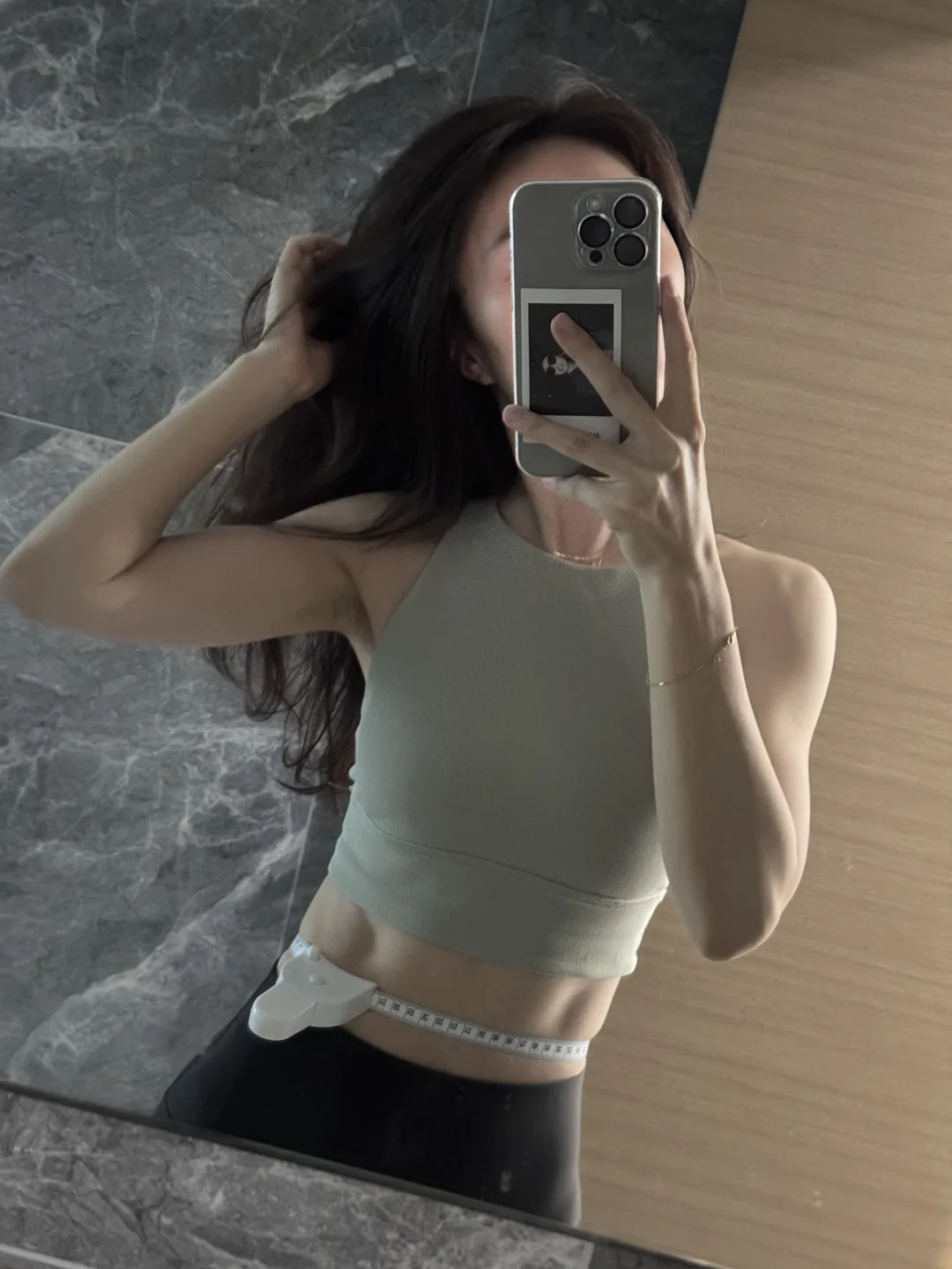 161 89｜请大数据推给爱运动的女生