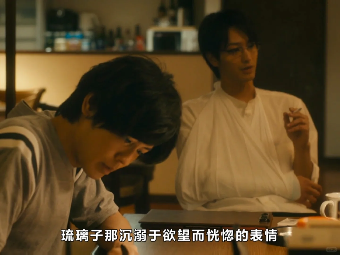 日腐剧是真敢拍啊