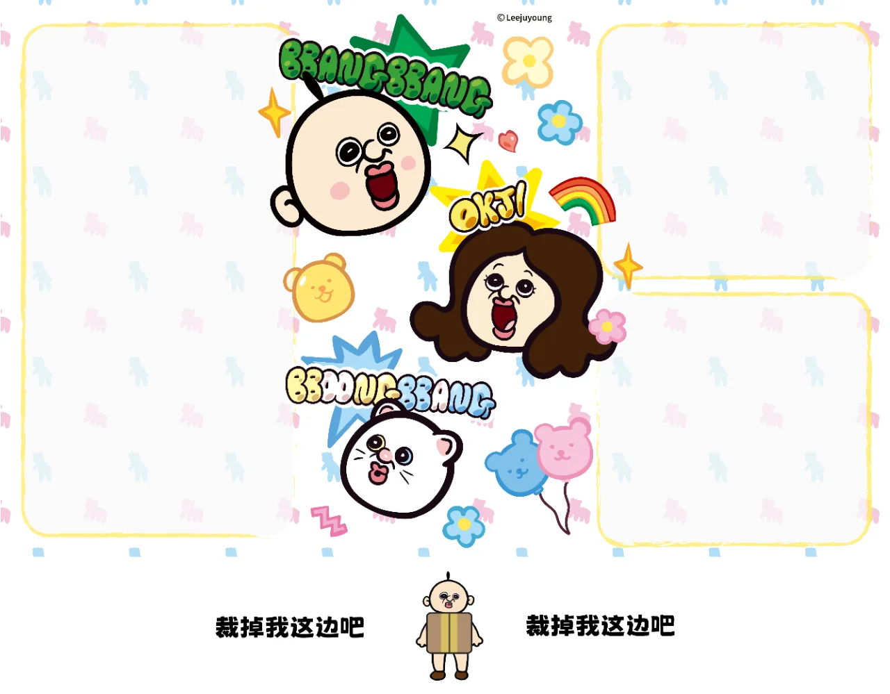 嘿嘿带来一些壁纸️