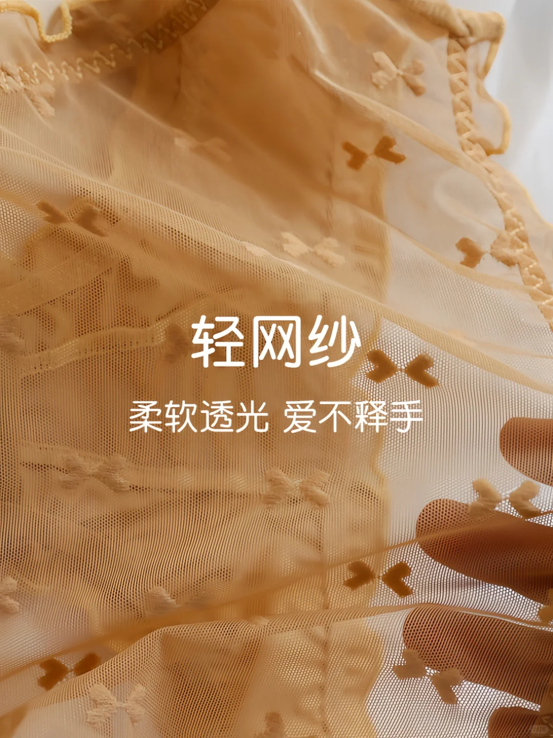 法式浪漫性感蕾丝～真的不要太美啊❗❗❗