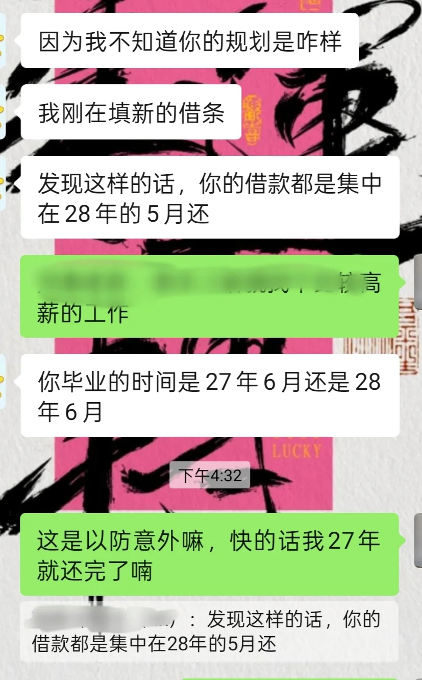 有没有好心人能帮帮大学生啊