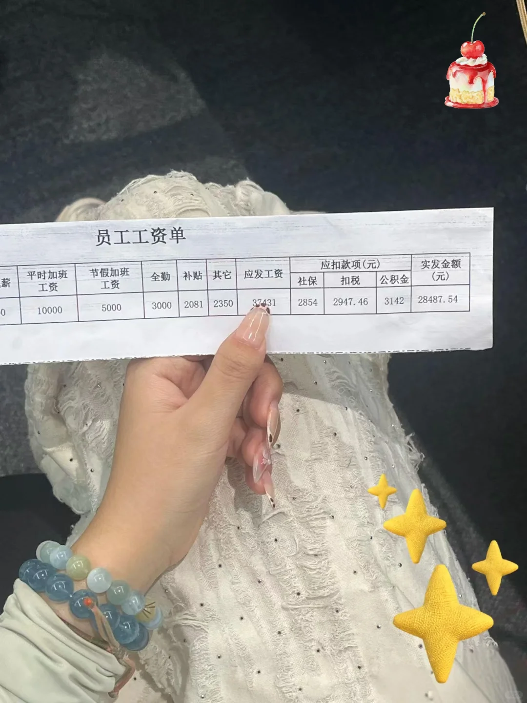 这大概就是乖乖女的最好的出路之一叭……