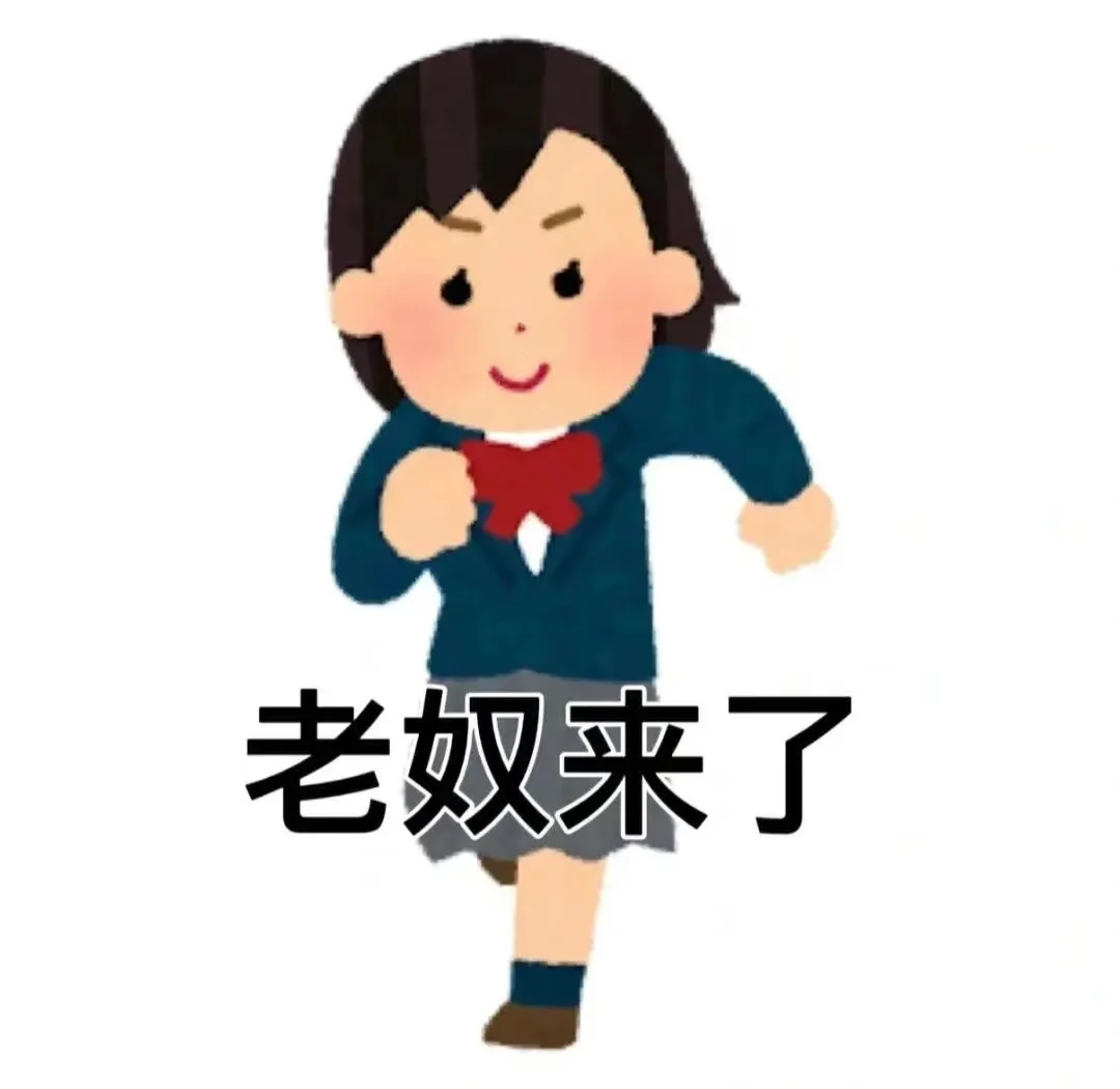 最近看的阴湿男鬼小说