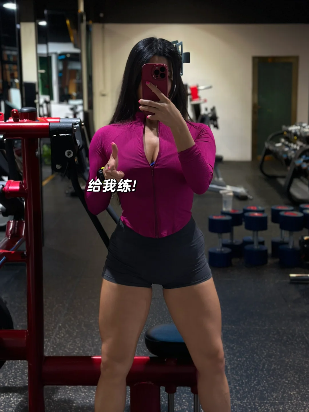 姐姐，不要再练了，可以一脚🦶🏻？