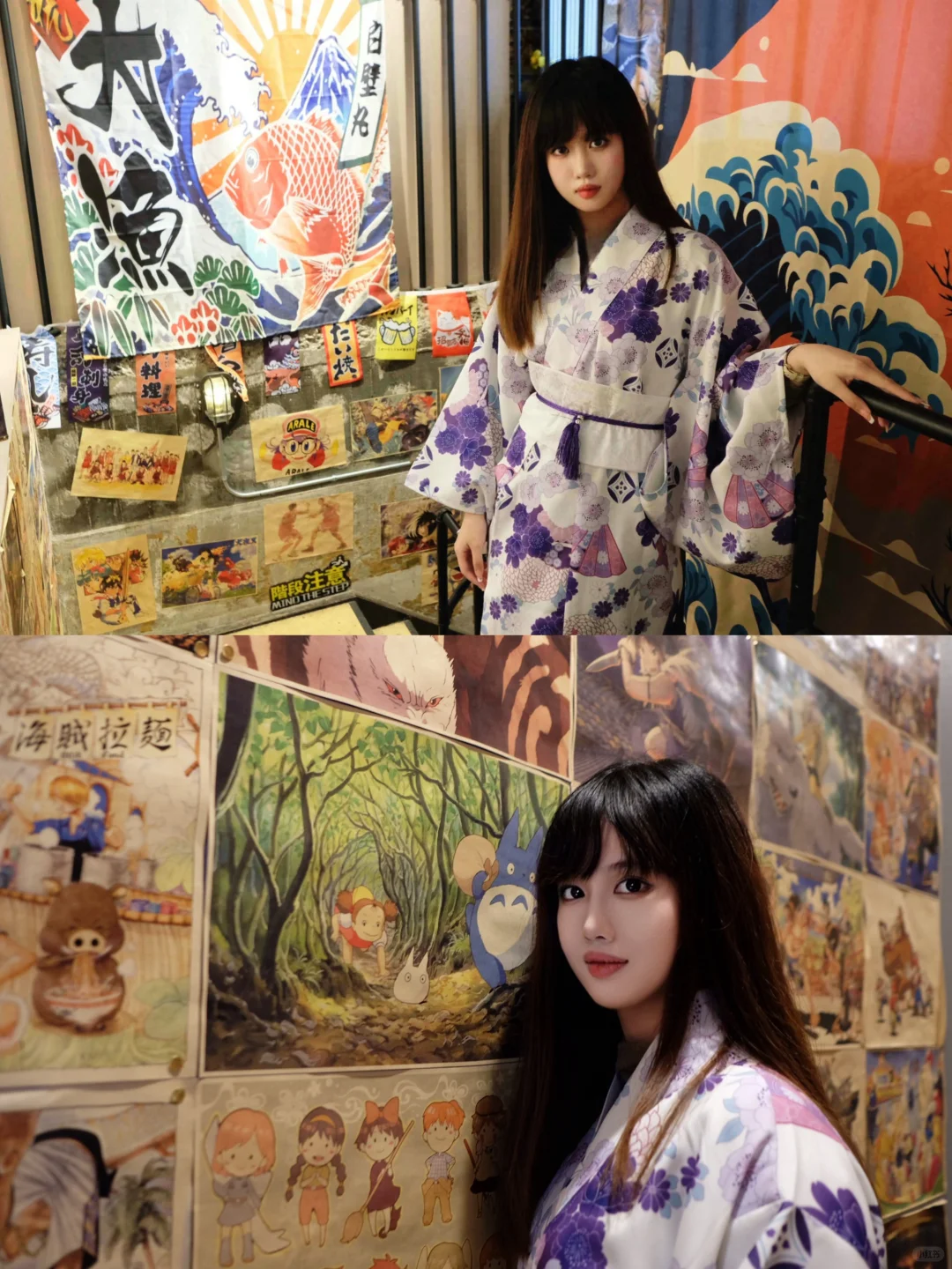 06北京女大｜孙子的衣服全凭姐的美貌撑着