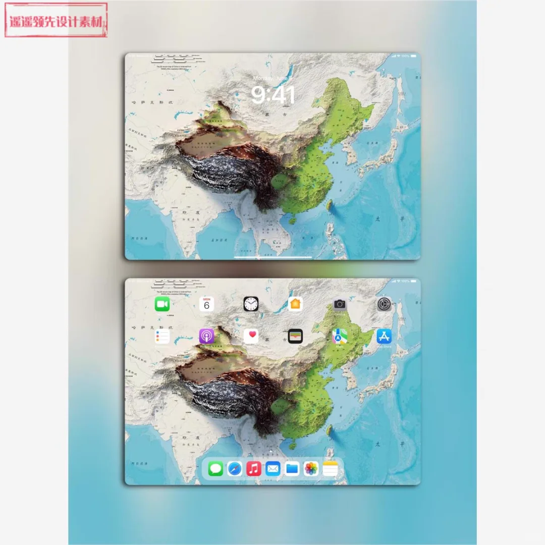 中国地形地图高清超清电脑 平板 壁纸 中文标