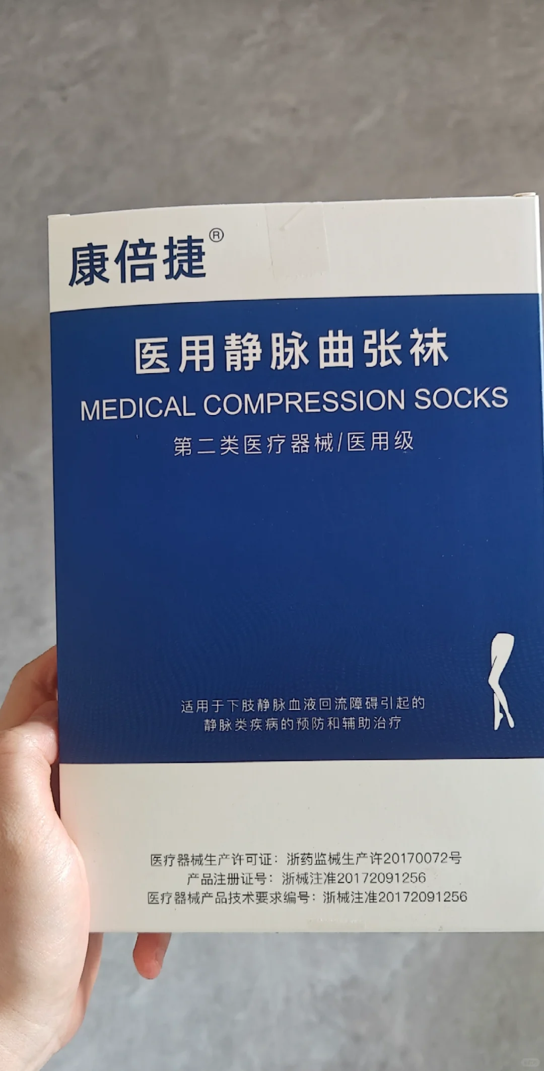 太好穿了吧