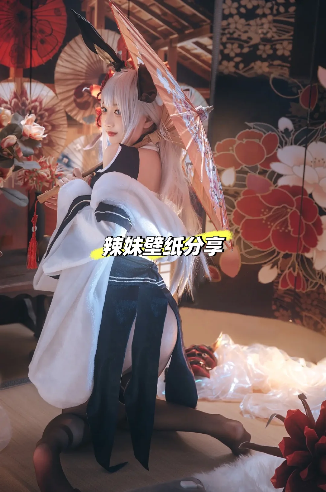 美女辣妹壁纸分享