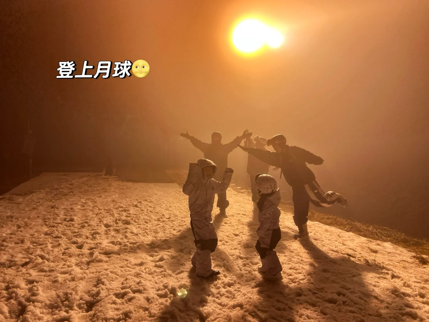 开板发烧友已经开始发烧了