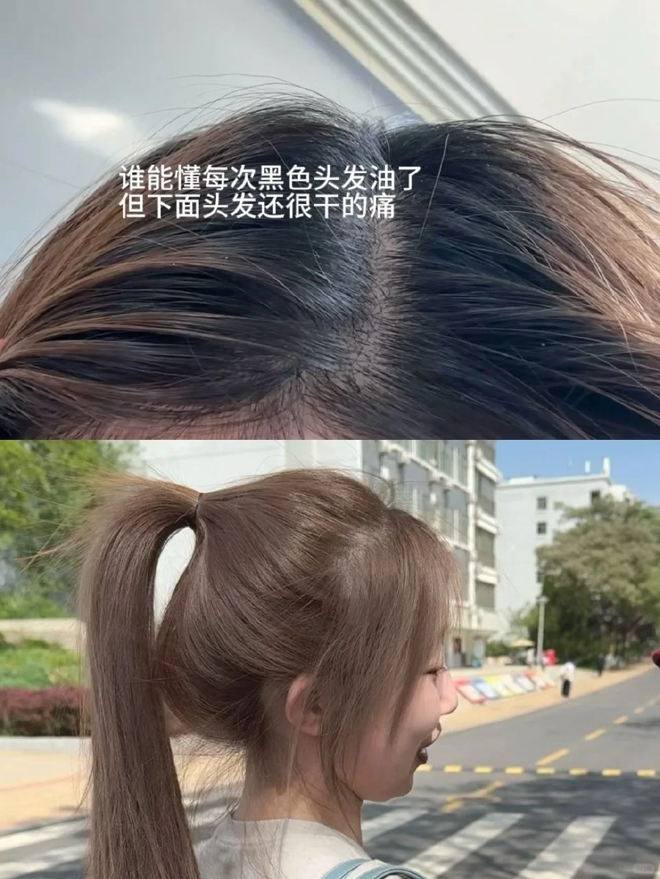 淡颜染冷调灰棕真的更有鲜活感啊！！