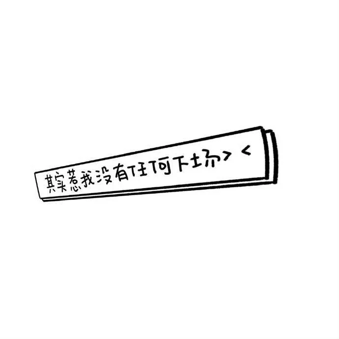 背景图推荐
