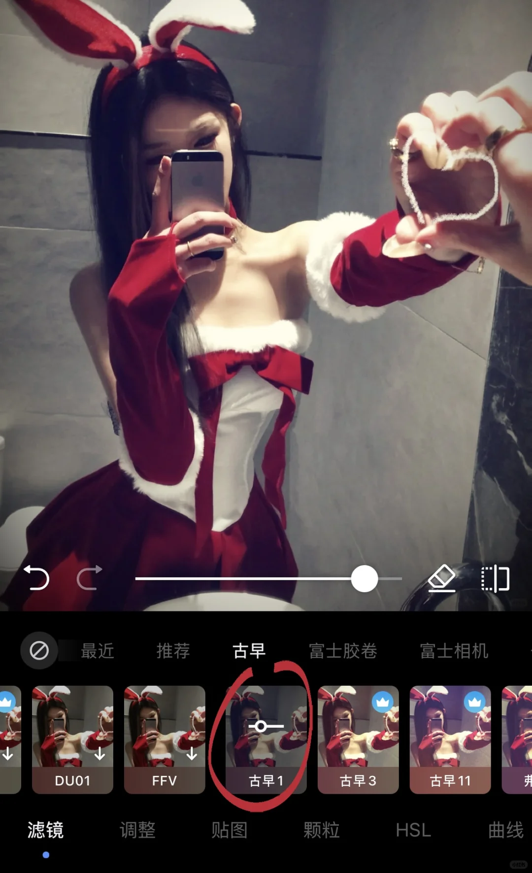 古早味兔子小姐ᕱ⑅ᕱ