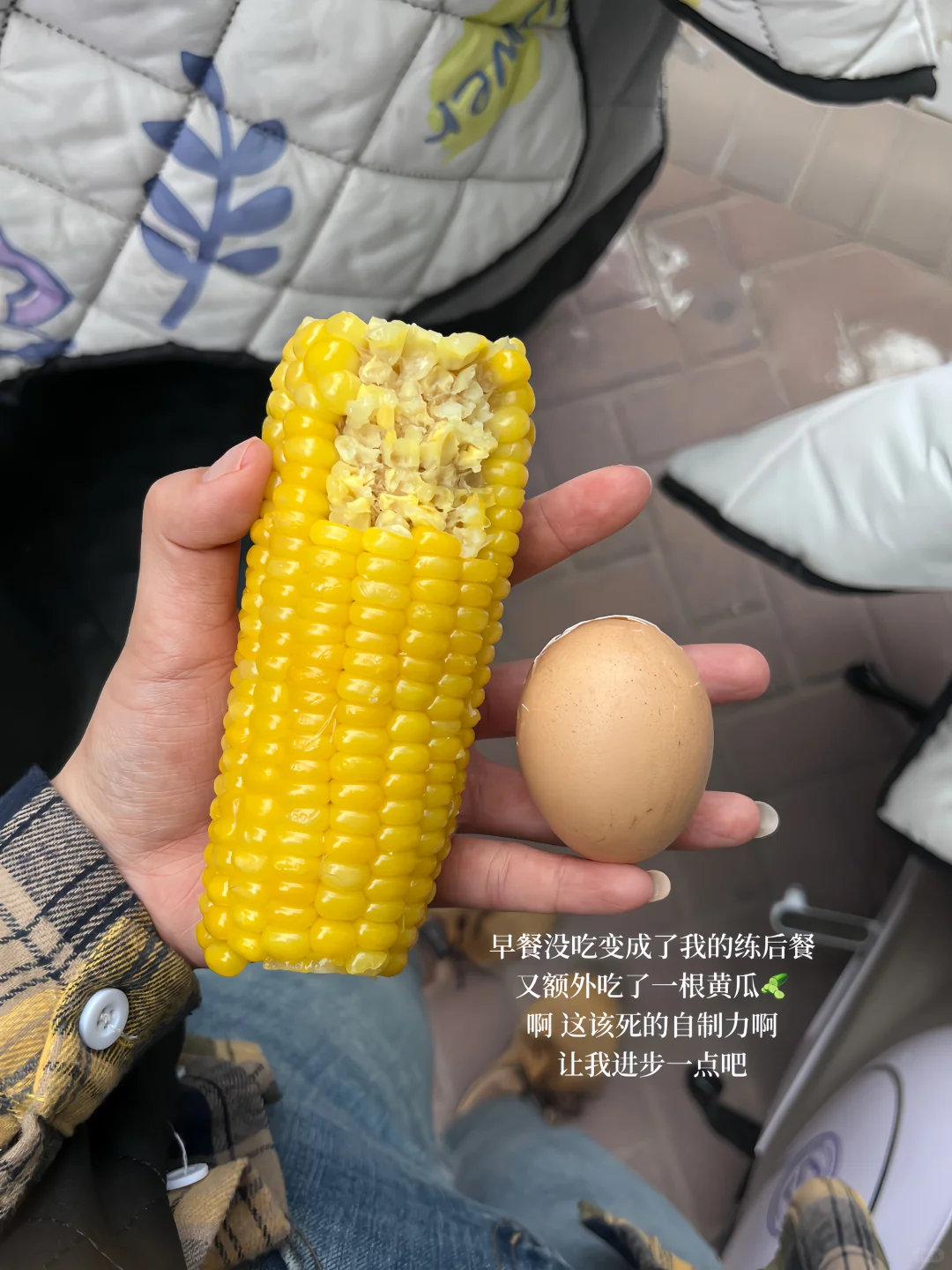 世界摇摇欲坠 而我稳步向前