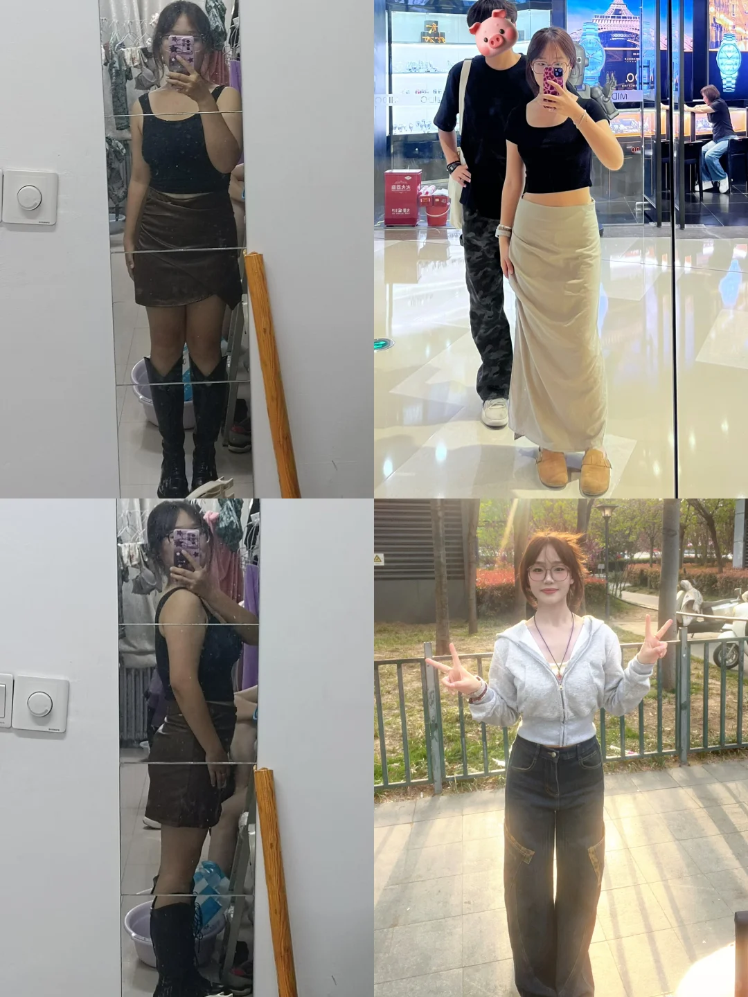 在校女大学生减肥上岸，我的超实用分享