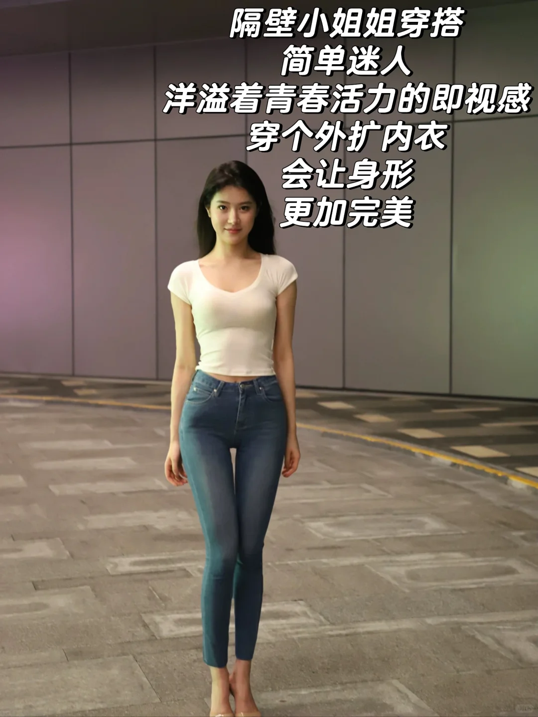 卜斯斯的衣服真的很适合熟女们穿！！