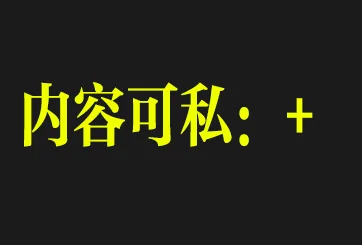 又一次财富盛宴开启！附：浅析ST盛屯