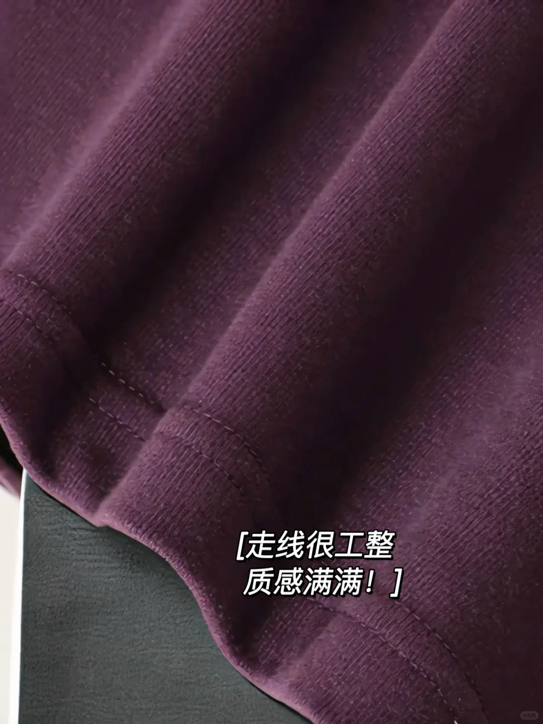 vocal！！挖到一件巨巨巨显白的葡萄紫T恤！！