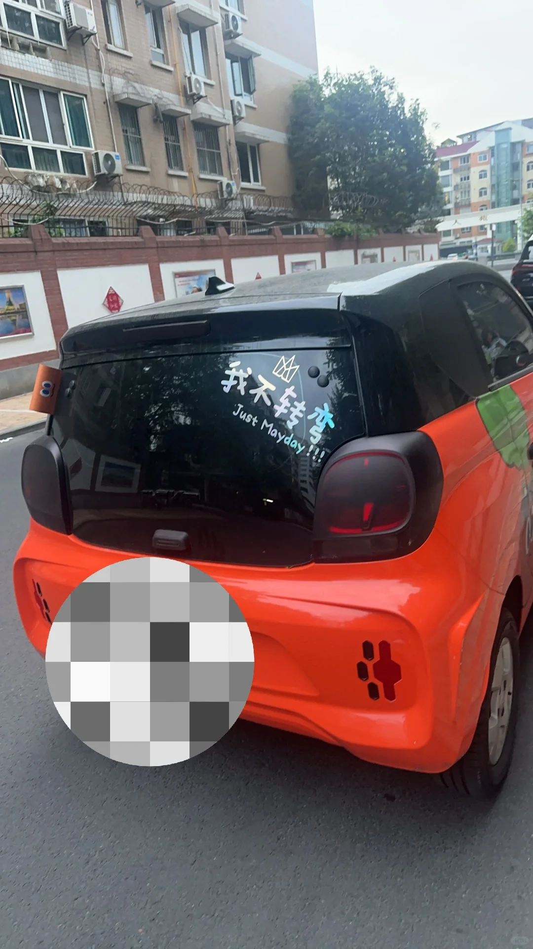铁粉自带磁性