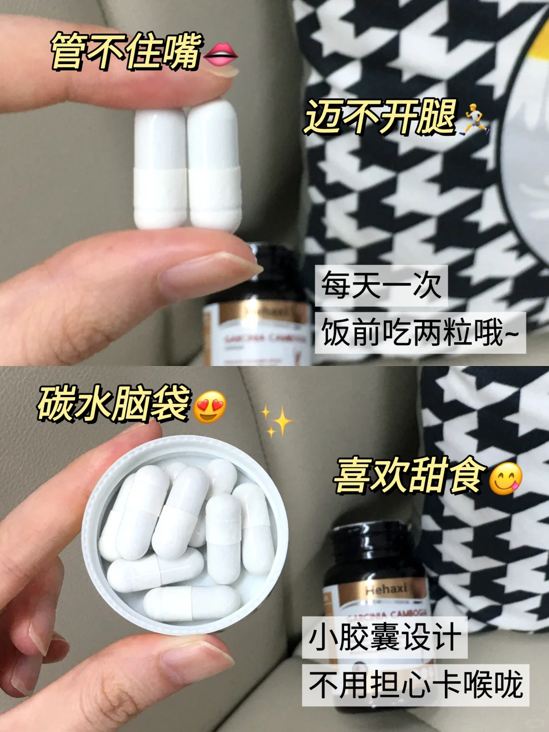 996打工人刚需！辣妹放肆吃喝无压力！