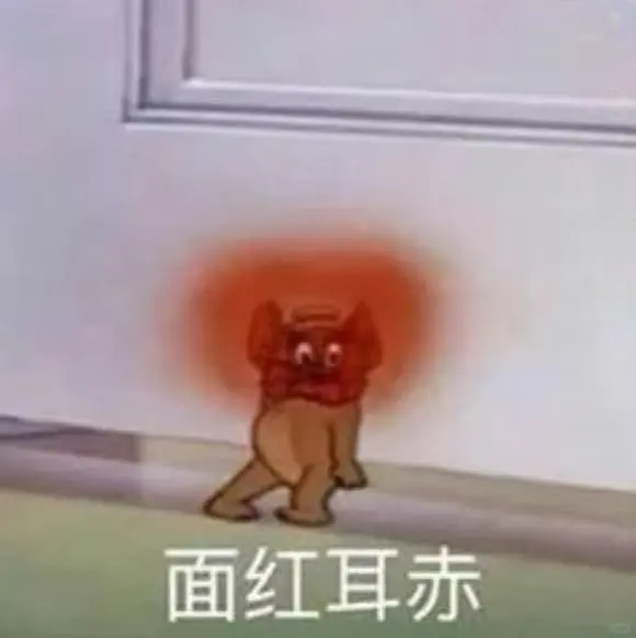穿包臀裙时，男朋友的占有欲……