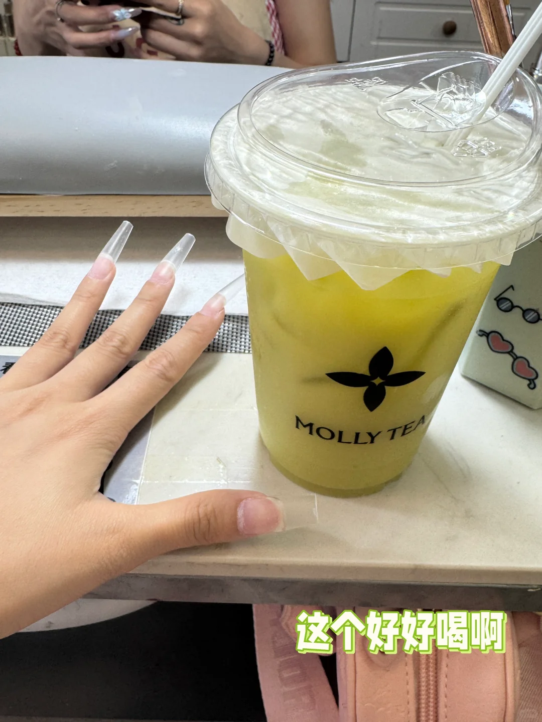 ｜华农女大平平无奇日常