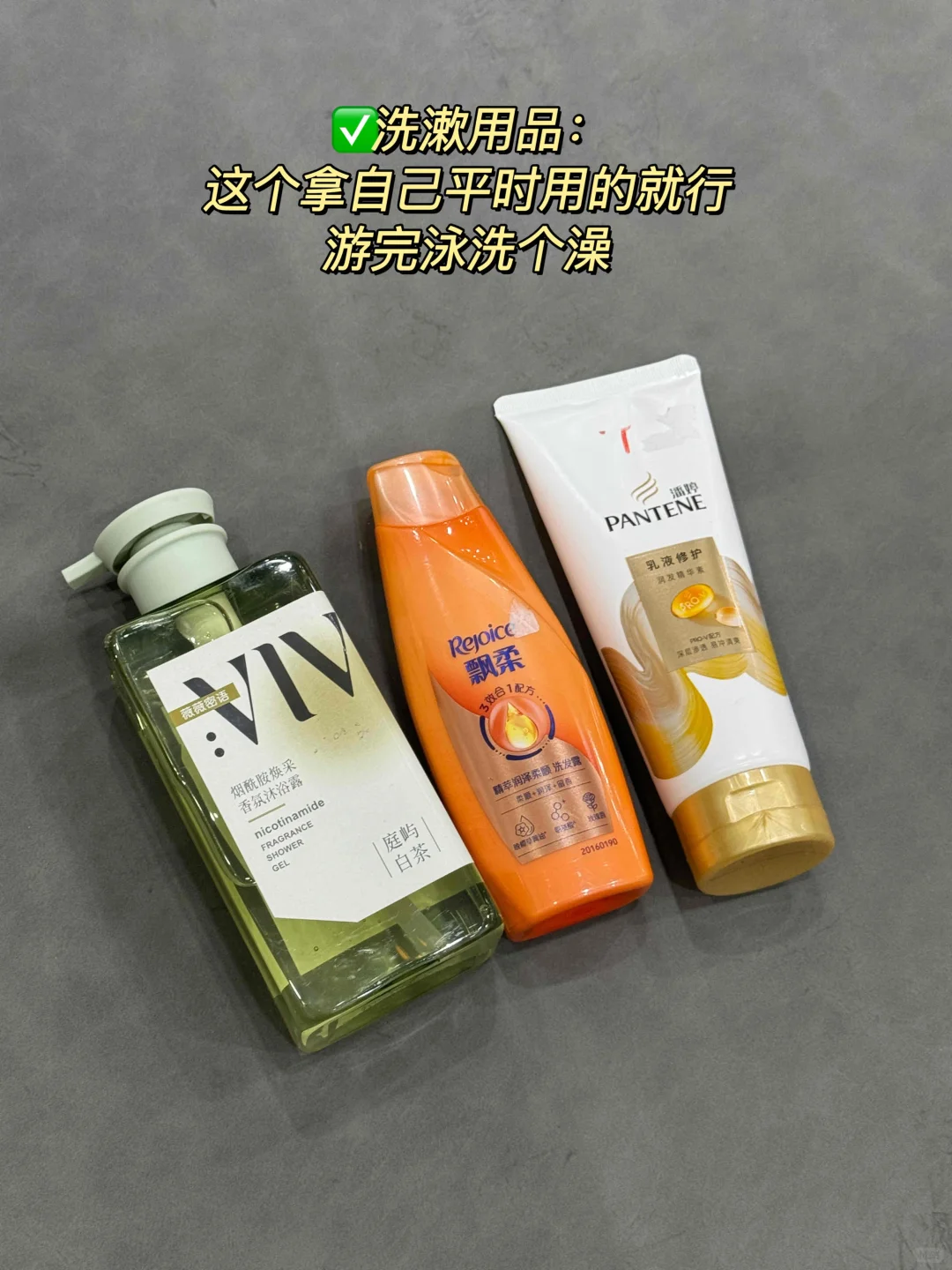 游泳初学者一定要听劝...