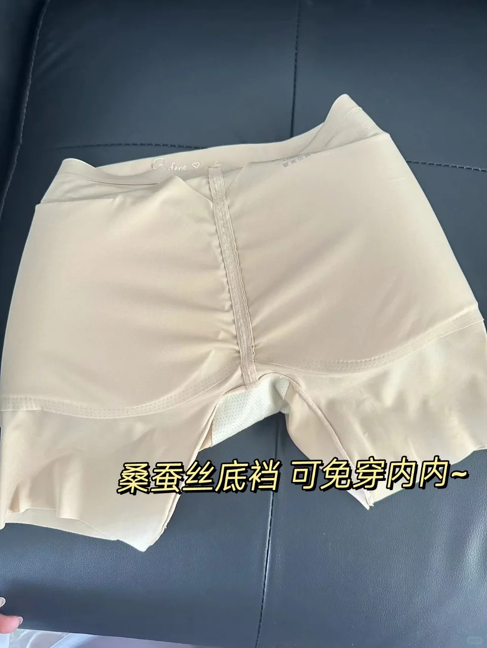 怎么有人连背影都那么好看