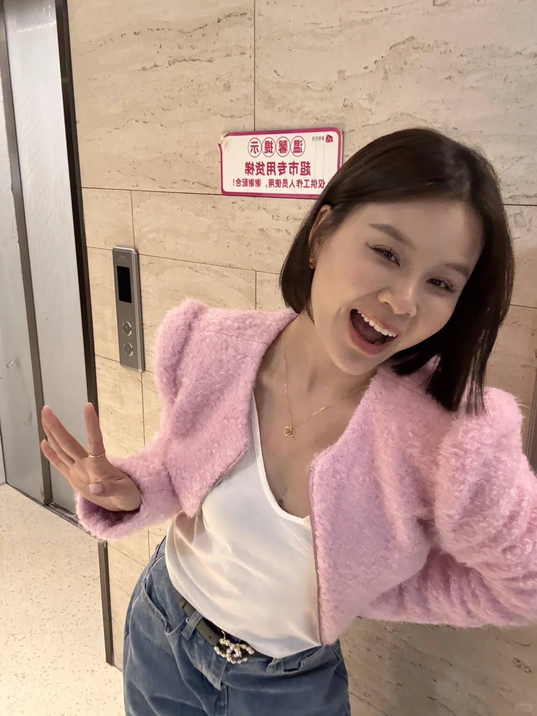 30岁的精致姐姐
