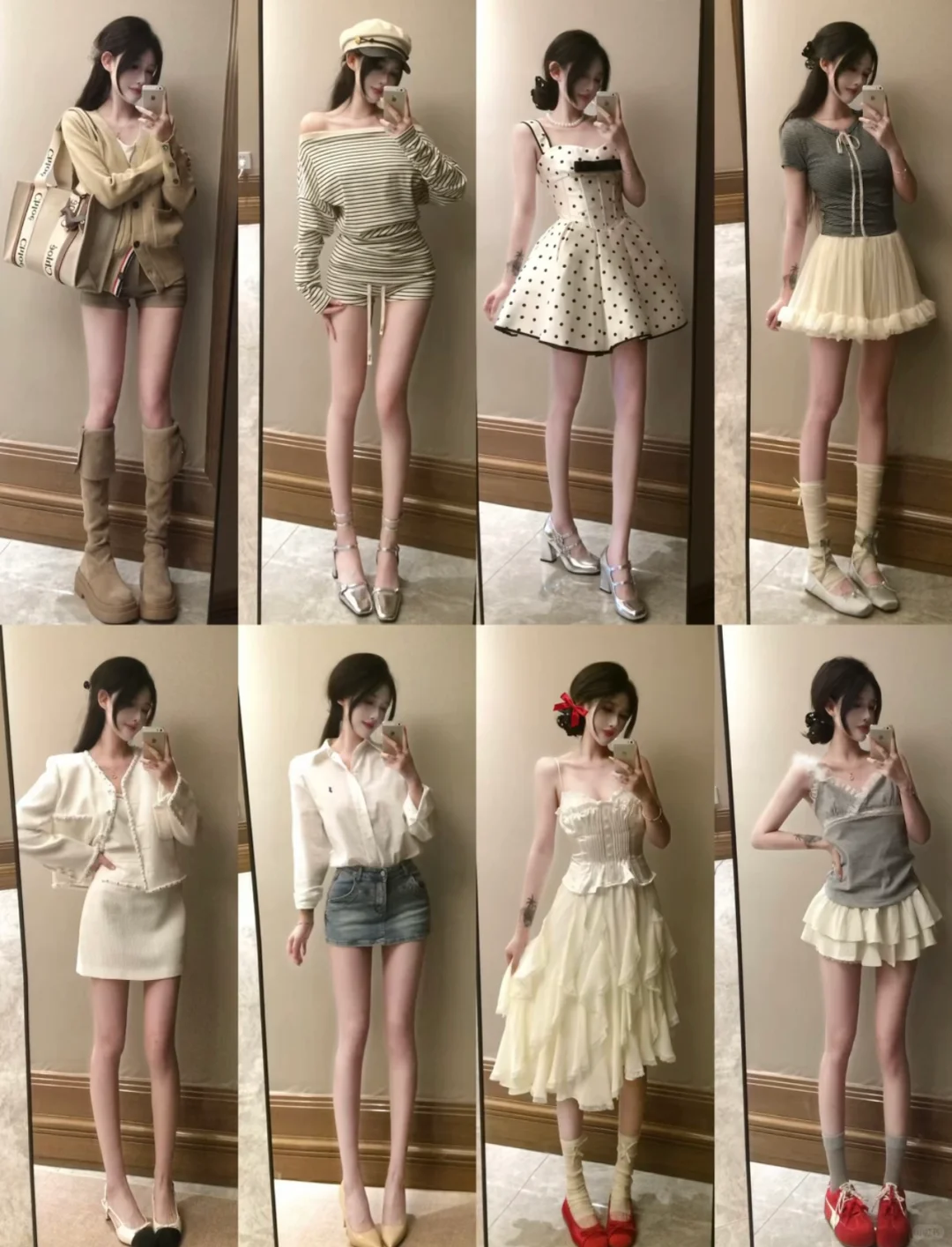 小个子穿搭合集来咯～～～