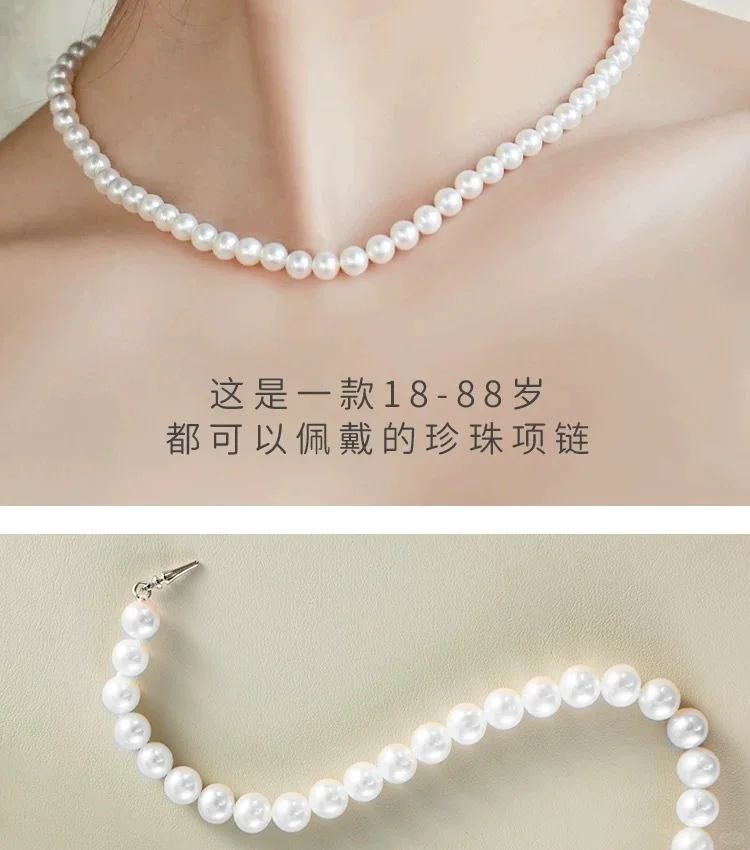 老鳯詳正品天然海水珍珠项链女正圆强光颈链
