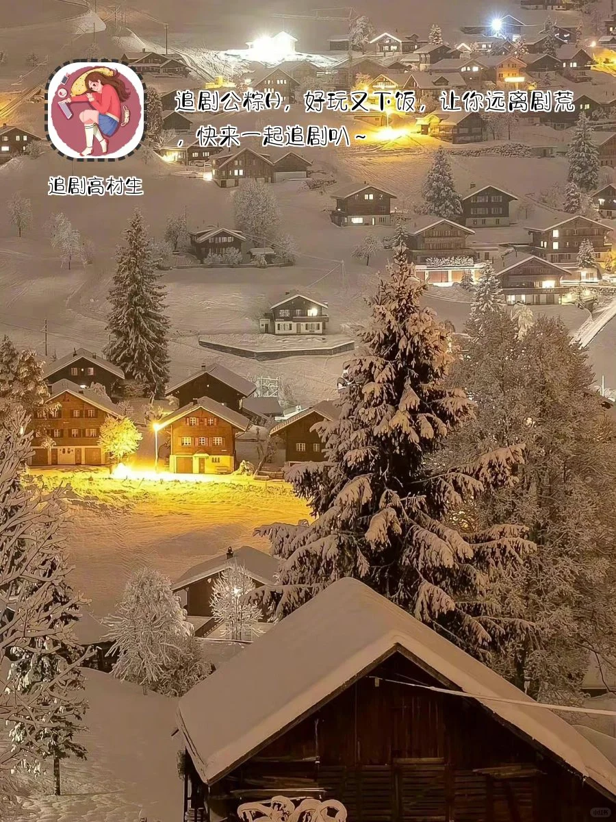 用了戒不掉的宝藏APP‼️