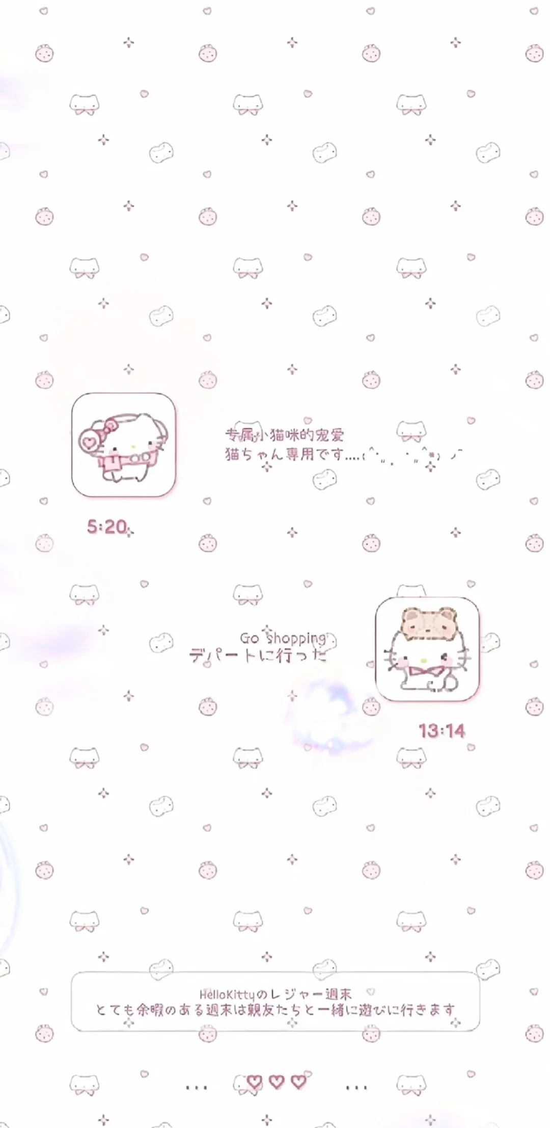 背景图推荐