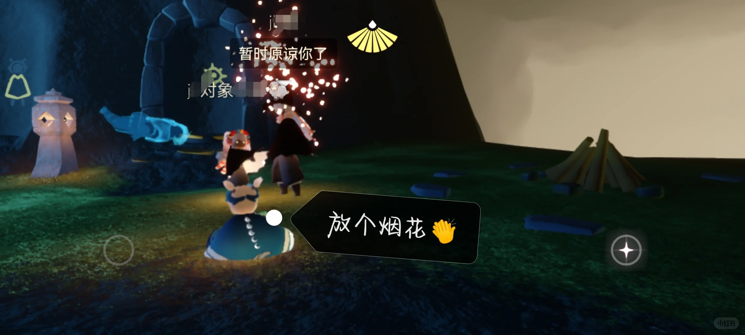 两个女孩子也太甜了吧🙈