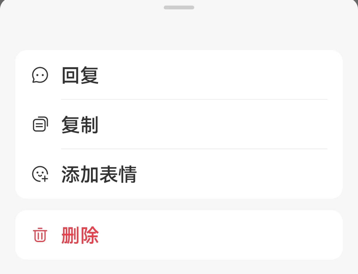 女大学生做自媒体真的比你想象中更赚