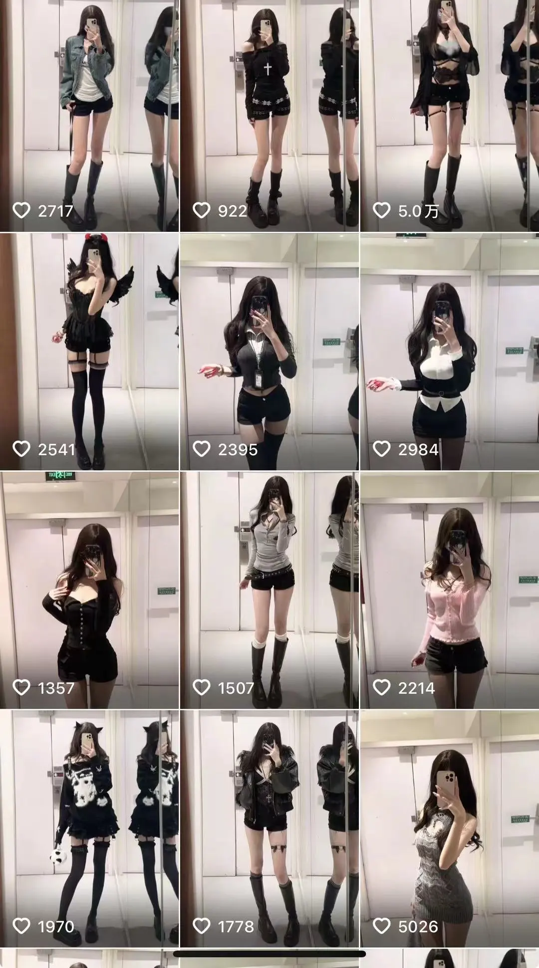 💥00后男生打造美女号赚了76W