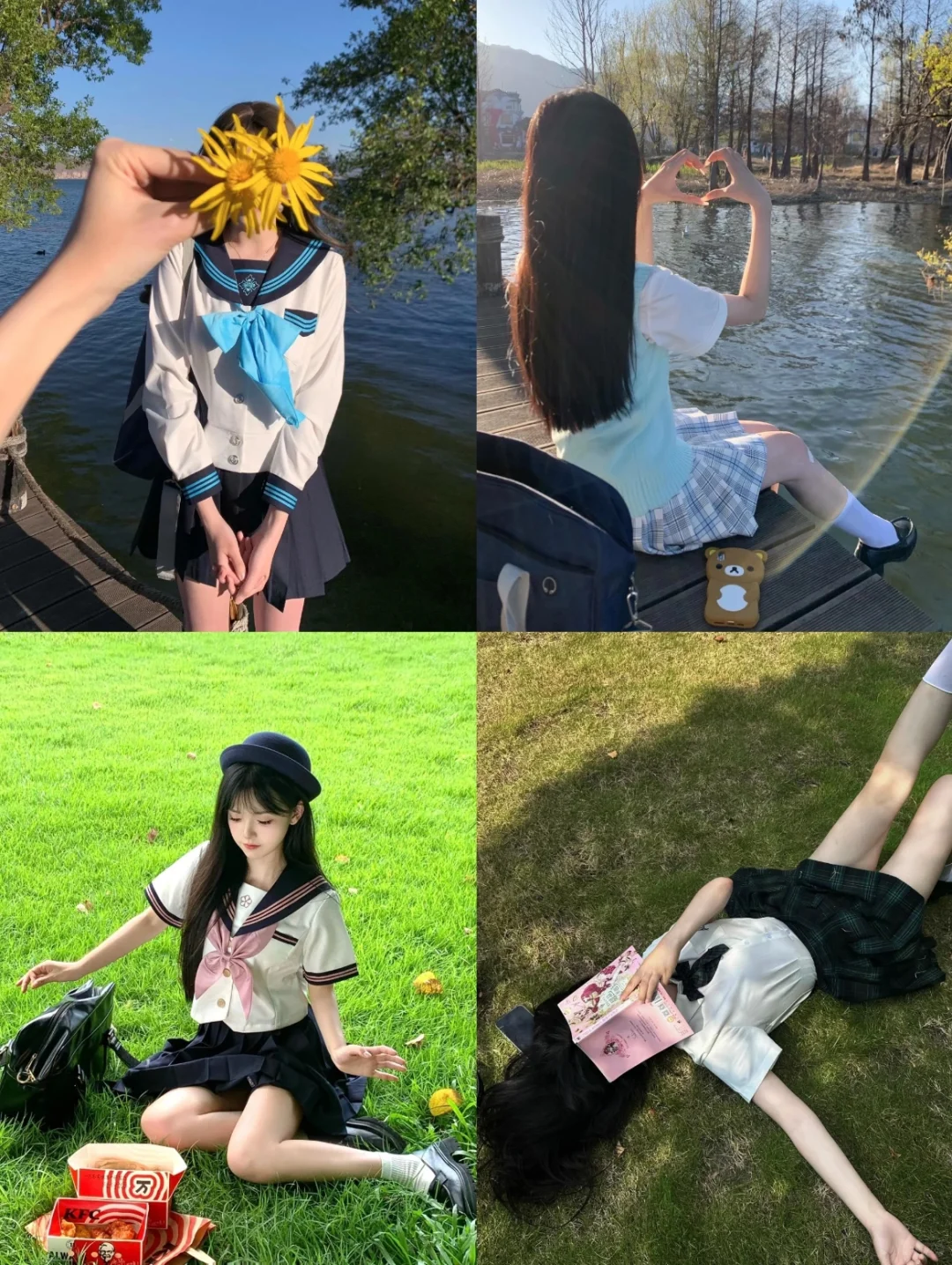 春日JK拍照姿势大合集，美到犯规！