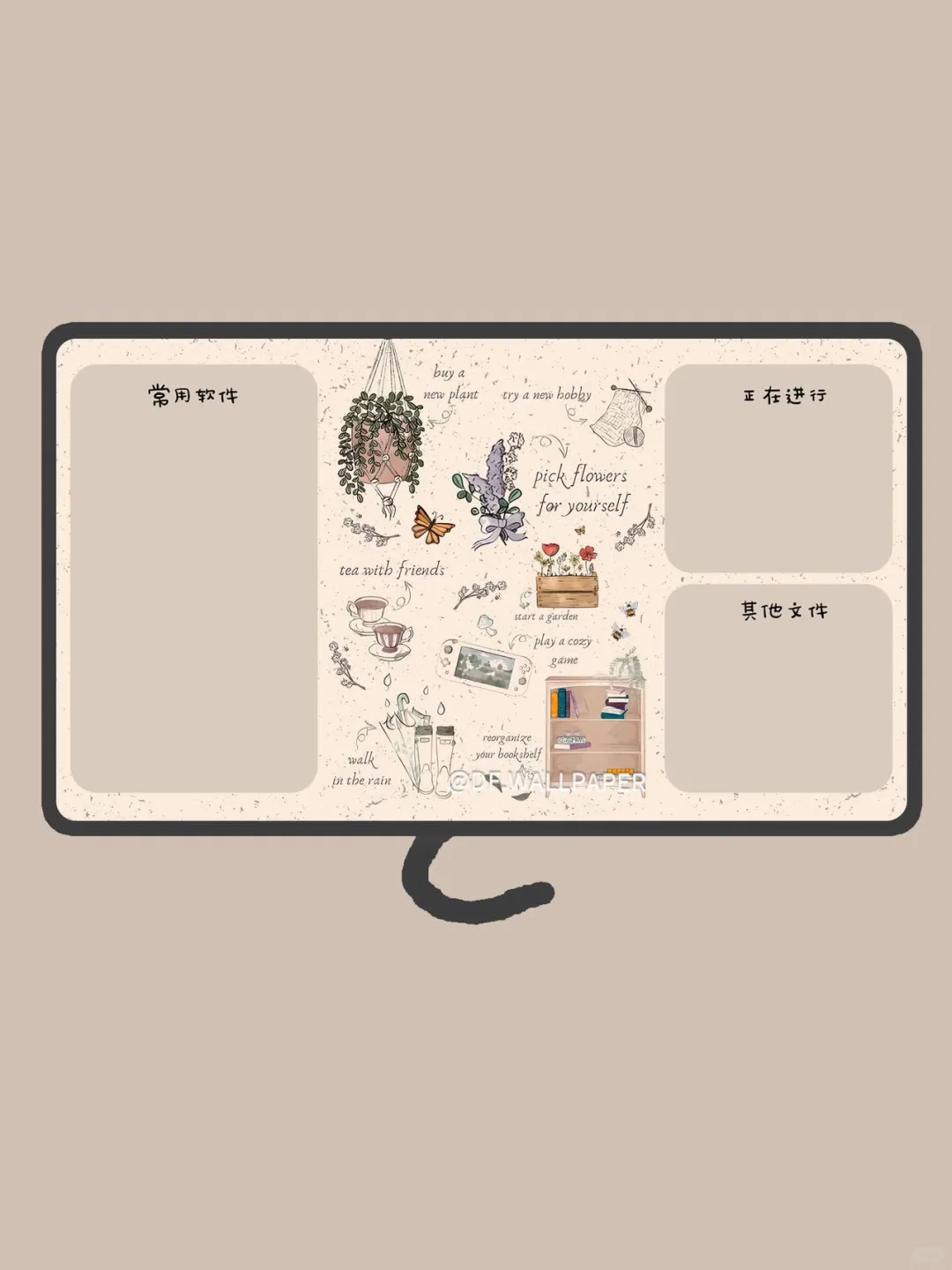 电脑壁纸｜为自己摘花｜INS风卡通壁纸---