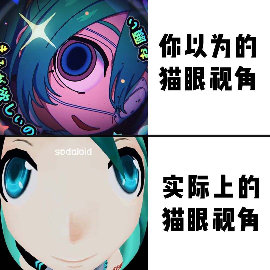 给我留点幻想吧🥺