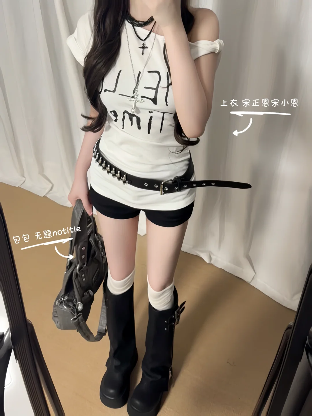 18图放不下！开启夏日穿搭（附🔗！！！