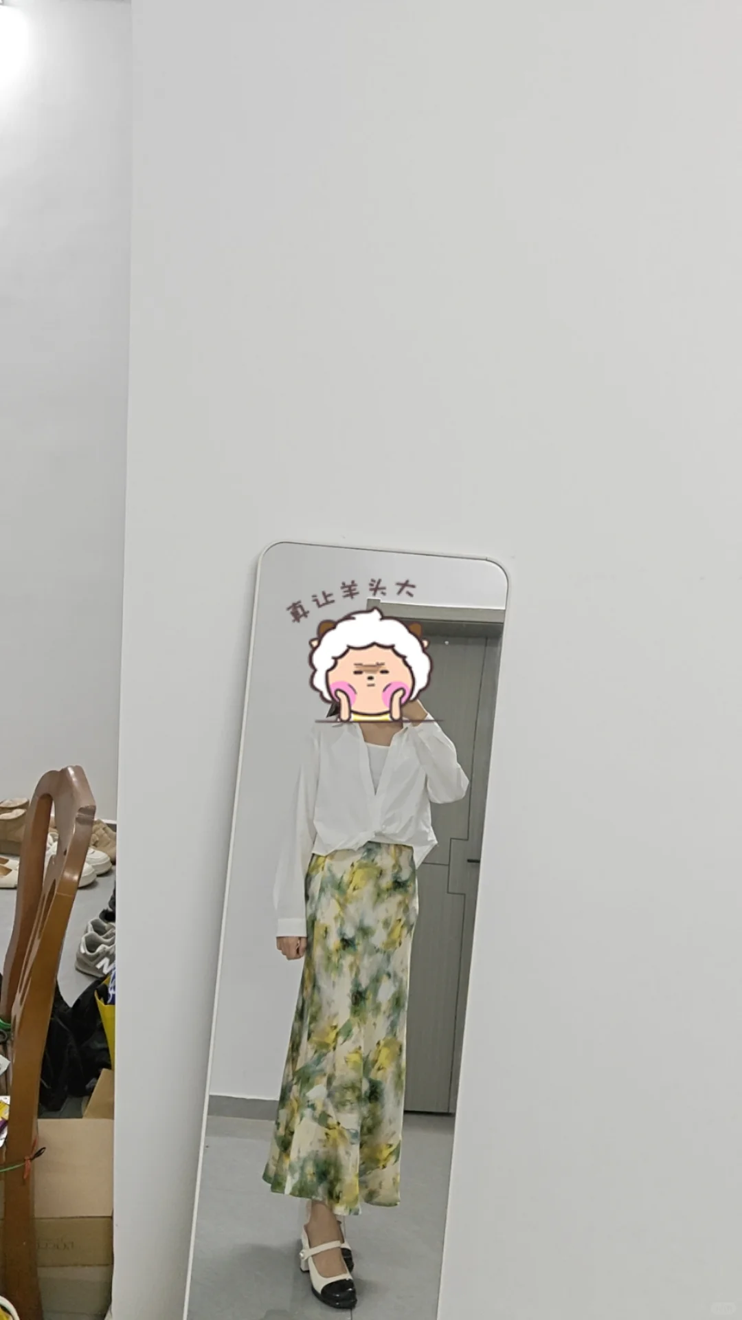 人妻穿搭上班版