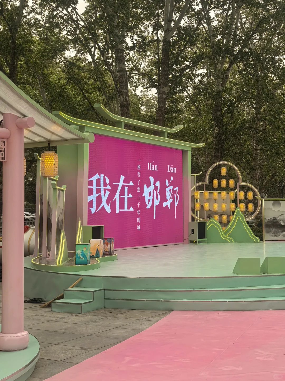 邯郸最新免费拍照打卡地！秒变江南美女