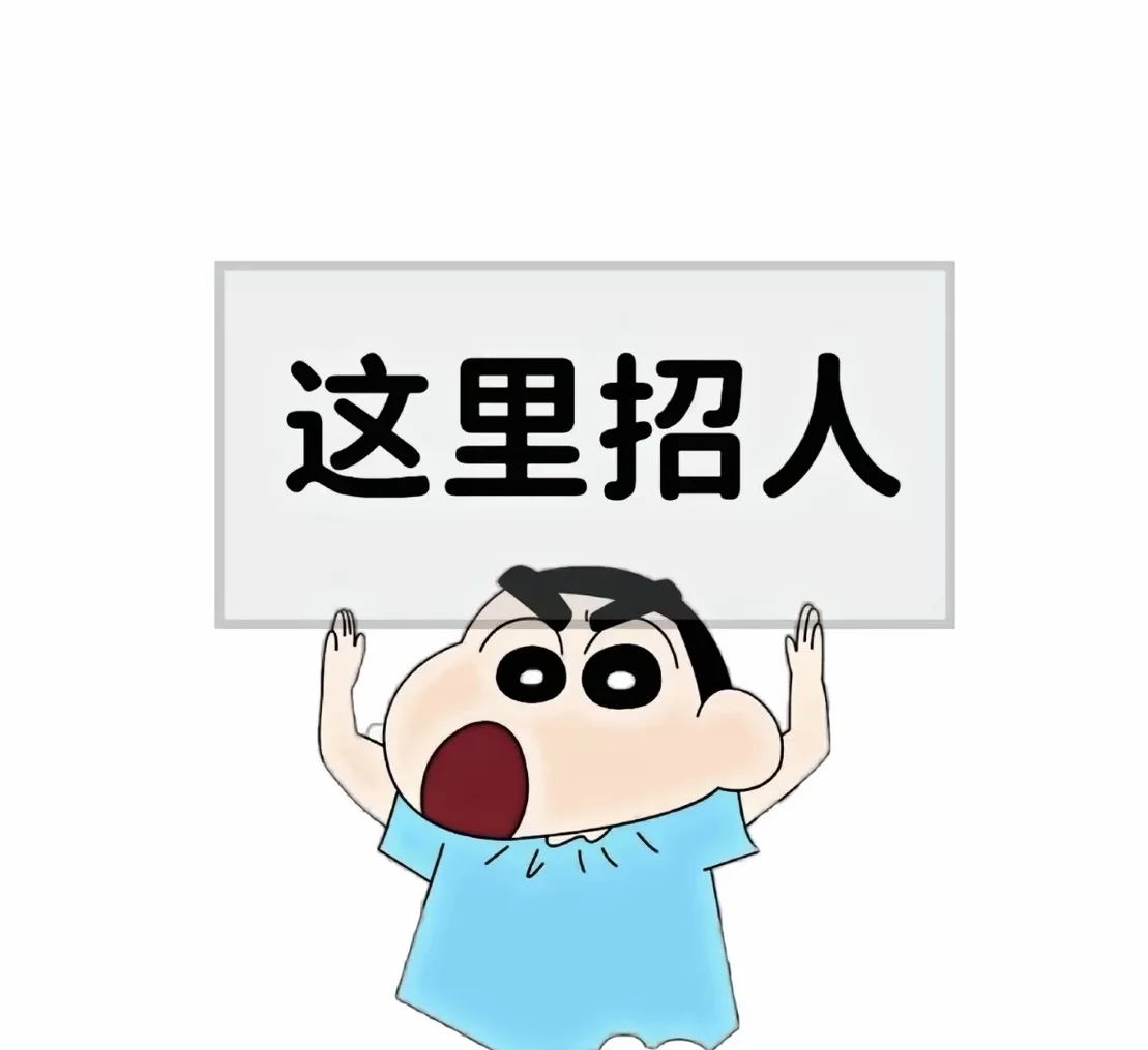 连云港招长期女酒促