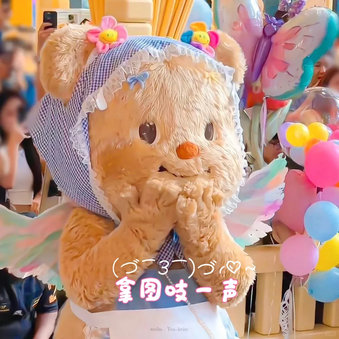 𝑾𝒆𝑪𝒉𝒂𝒕女头｜质感氛围